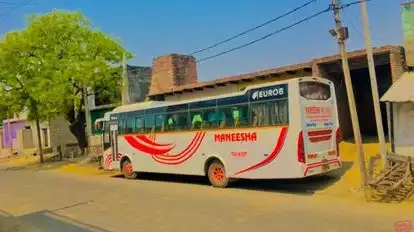 Maneesha Tour And Travels Bus-Front Image