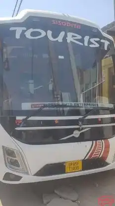 Maneesha Tour And Travels Bus-Front Image