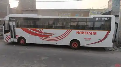 Maneesha Tour And Travels Bus-Side Image