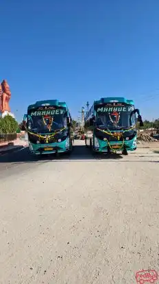 Mahadev Travel Agency Bus-Front Image