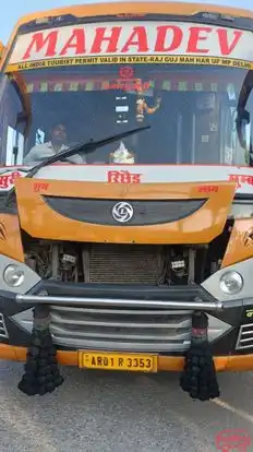 Mahadev Travel Agency Bus-Front Image