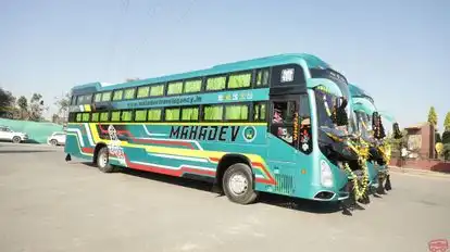 Mahadev Travel Agency Bus-Side Image