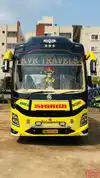 SREE KVR TRAVELS Bus-Front Image