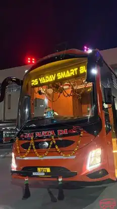 RS Yadav Smart Bus Bus-Front Image