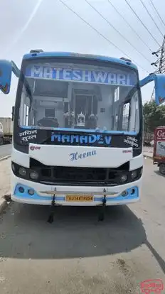 Mateshwari Travels(MT) Bus-Front Image