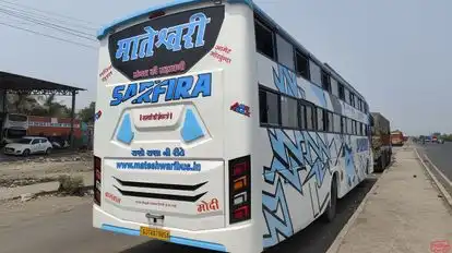 Mateshwari Travels(MT) Bus-Side Image