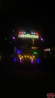Sri Krishnaswamy Travels Bus-Front Image