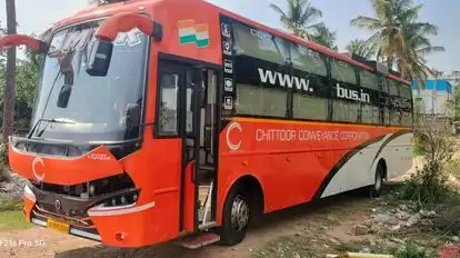 SMRR Bus Bus-Side Image