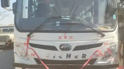 Vishwas Travels Bus-Front Image