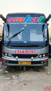 SMKAT BUS Bus-Front Image
