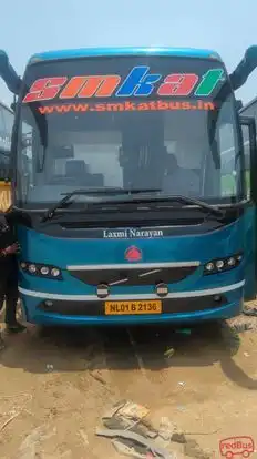 SMKAT BUS Bus-Front Image