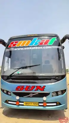SMKAT BUS Bus-Front Image
