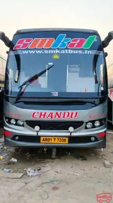SMKAT BUS Bus-Front Image