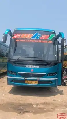 SMKAT BUS Bus-Front Image