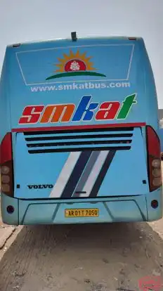 SMKAT BUS Bus-Side Image