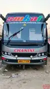 SMKAT BUS Bus-Front Image