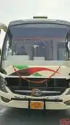 NAINI HOLIDAYS Bus-Front Image