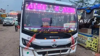 Laxmi Rath Bus-Front Image