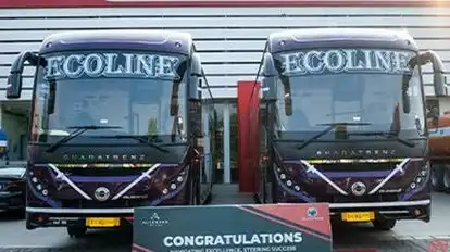 ECOLINE Bus-Front Image