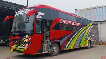 Parag Bus Bus-Front Image