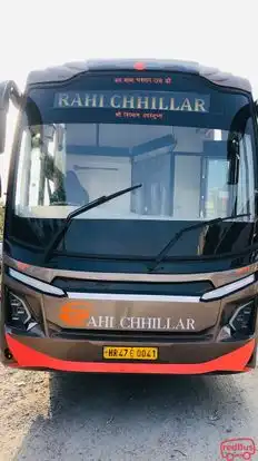 Rahi Travells Bus-Front Image