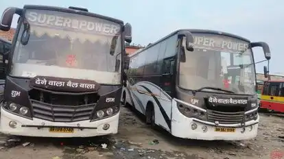 Super Power Bus-Front Image