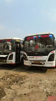 Super Power Bus-Front Image