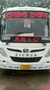 Krishna Charan Travels Bus-Front Image