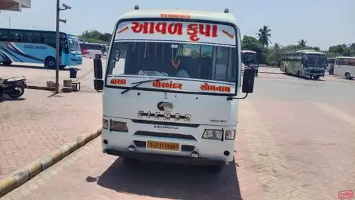 Aavadkrupa Travels Bus-Front Image