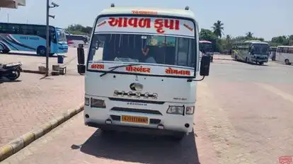 Aavadkrupa Travels Bus-Front Image