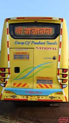 Shree Gajanan Travels Bus-Front Image