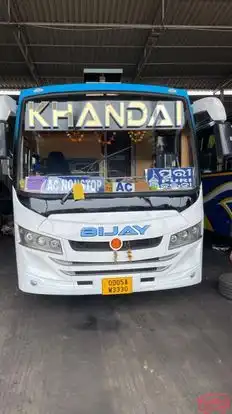 Khandai (Supreme) Bus-Front Image