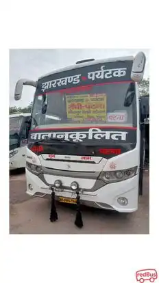 Jharkhand Paryatak Bus-Front Image
