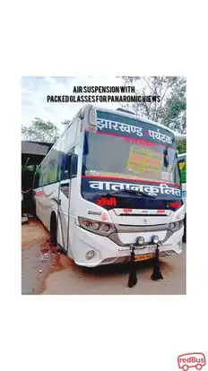 Jharkhand Paryatak Bus-Front Image