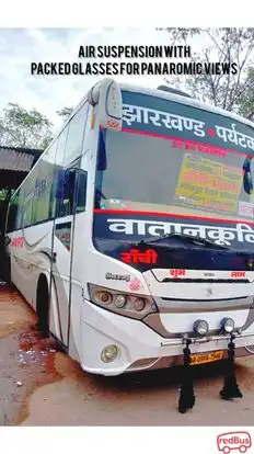 Jharkhand Paryatak Bus-Front Image