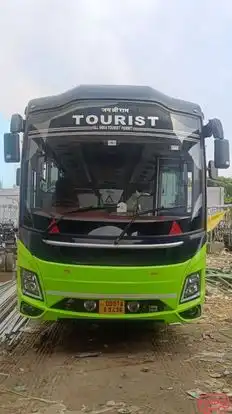 YASHIKA TRAVEL LINE INDIA Bus-Front Image