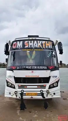 Thirumala  travels Bus-Front Image