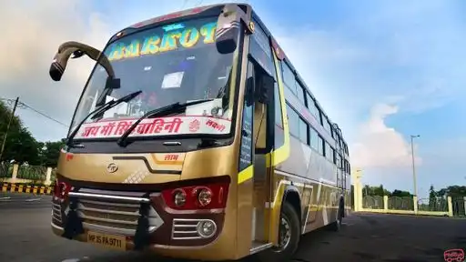 Barkoti Express Bus-Front Image