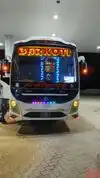 Barkoti Express Bus-Front Image