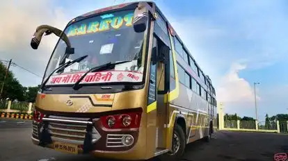 Barkoti Express Bus-Front Image