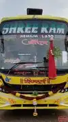 Shreeram Travels Bus-Front Image