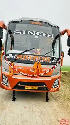 New Singh Bus Service Bus-Front Image