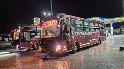 Shree Siddhivinayak Travels Bus-Front Image