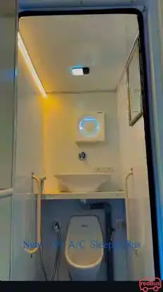 Shree Siddhivinayak Travels Bus-Seats layout Image