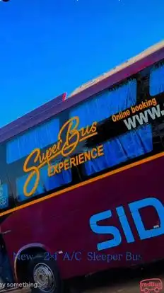 Shree Siddhivinayak Travels Bus-Side Image
