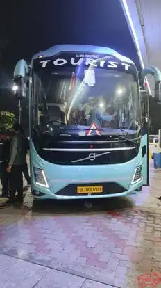HIM TOURS Bus-Front Image