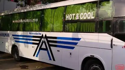 Jai Hanuman Travels Bus-Side Image