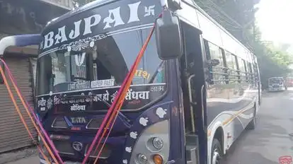 Bajpai Bus Service Bus-Front Image