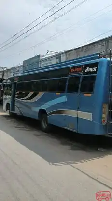 Bajpai Bus Service Bus-Side Image