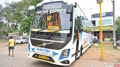 Mayuri Express Bus-Front Image